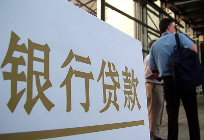 建邺哪个银行无抵押贷款容易通过，在那家银行无抵押能借钱！
